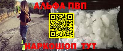 амфетамин Нягань