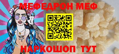 гашиш Обнинск