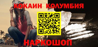 амфетамин Нягань