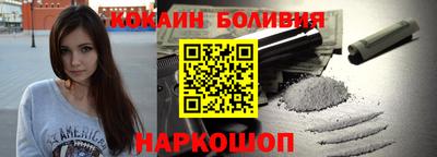гашиш Обнинск