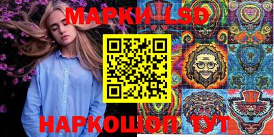 гашиш Обнинск