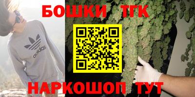 не бодяженный Обь
