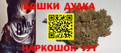 не бодяженный Обь