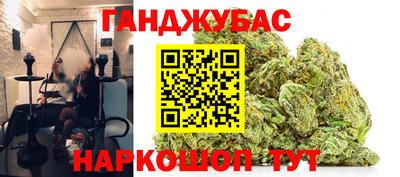 не бодяженный Обь
