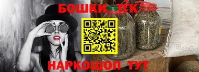 амфетамин Нягань