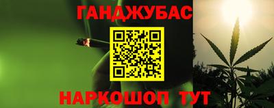 амфетамин Нягань