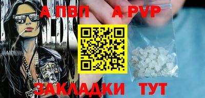 не бодяженный Обь