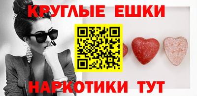 амфетамин Нягань