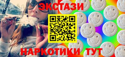 не бодяженный Обь