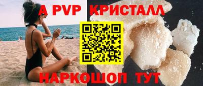 амфетамин Нягань