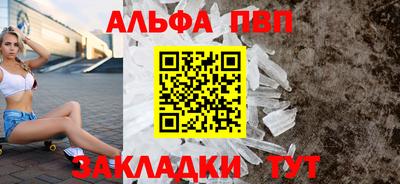 не бодяженный Обь