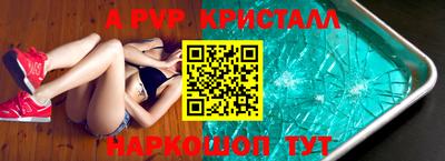 не бодяженный Обь