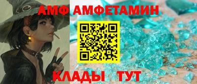 гашиш Обнинск
