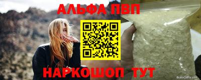 амфетамин Нягань