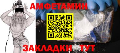гашиш Обнинск