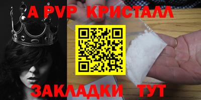 амфетамин Нягань