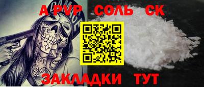 амфетамин Нягань