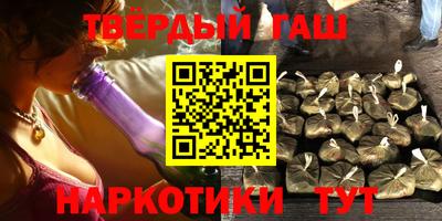 амфетамин Нягань