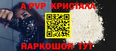 не бодяженный Обь