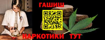 не бодяженный Обь