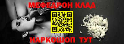не бодяженный Обь