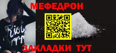 не бодяженный Обь