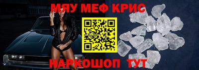 амфетамин Нягань