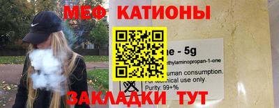 амфетамин Нягань